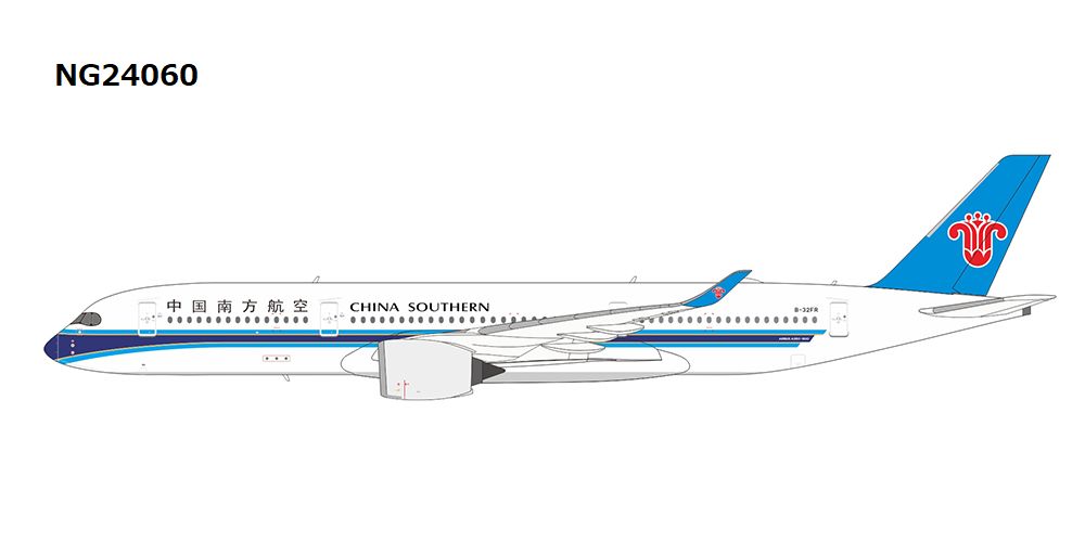 NG24060 NG MODELS CHINA SOUTHERN AIRLINES / 中国南方航空 A350-900 B-32FR 1:400 完売しました。