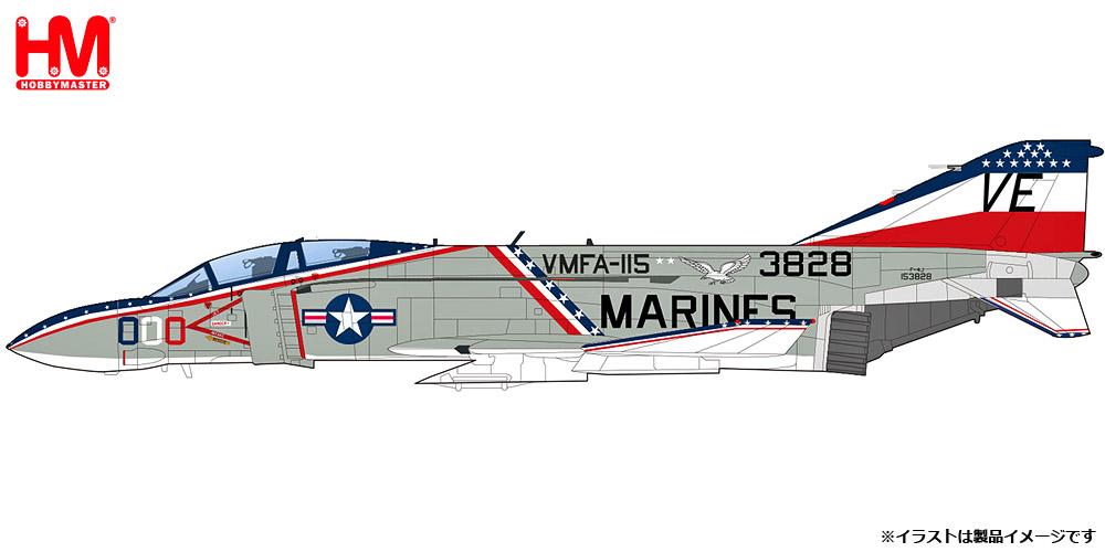 HA19078 HOBBY MASTER USMC / アメリカ海兵隊 F-4J Phantom II 153828 Iwakuni 1976 1:72 お取り寄せ