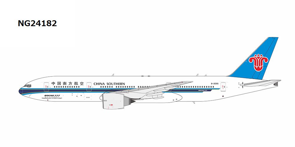 NG24183 NG MODELS CHINA SOUTHERN AIRLINES / 中国南方航空 ETOPS - 越太平洋延程飛行 B777-200ER B-2056 1:400 お取り寄せ