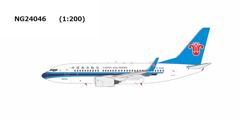 NG24046 NG MODELS CHINA SOUTHERN AIRLINES / 中国南方航空 with 