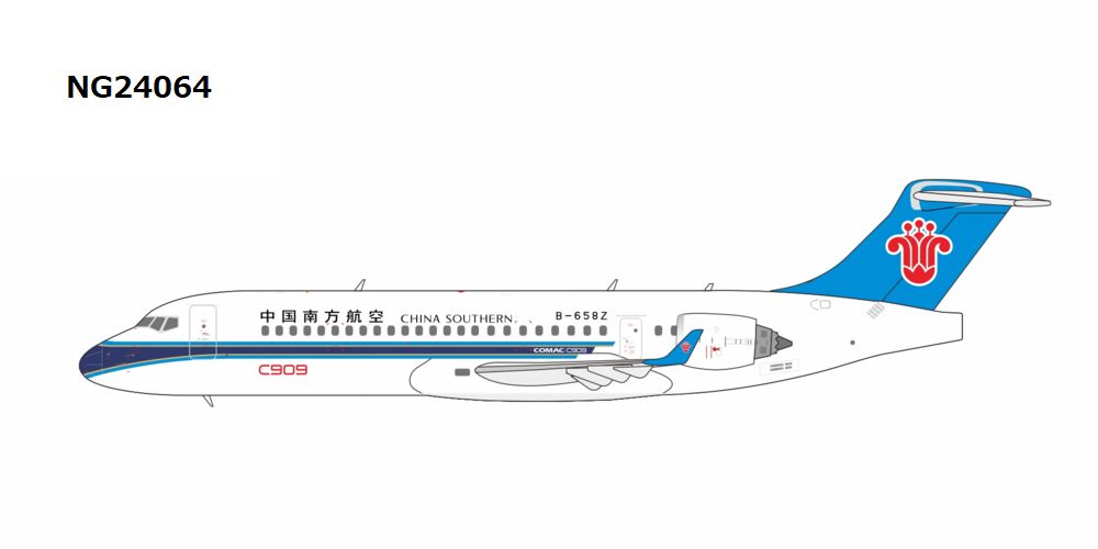 NG24064 NG MODELS CHINA SOUTHERN AIRLINES / 中国南方航空 C909 B-658Z 1:400 お取り寄せ