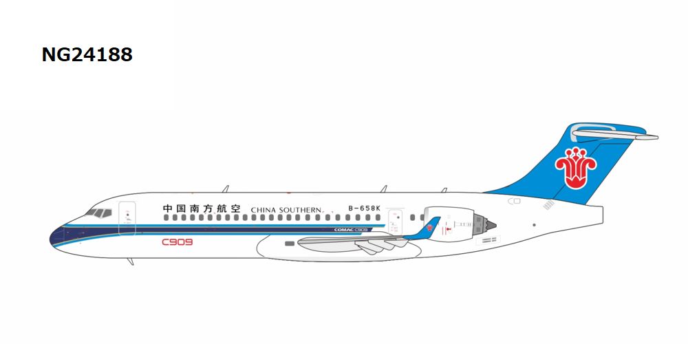 NG24188 NG MODELS CHINA SOUTHERN AIRLINES / 中国南方航空 C909 B-658K 1:400 お取り寄せ NG MODELS 1:400 CHINA SOUTHERN Airlines / 中国南方航空 C909 亜鉛ダイキャスト製