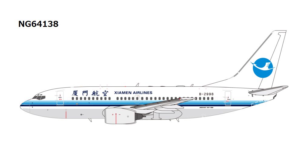 NG64138 NG MODELS Xiamen Airlines / 厦門航空/アモイ航空 classic colors; Xiamen Airlines' first 737-700 B737-700 B-2998 1:400 お取り寄せ
