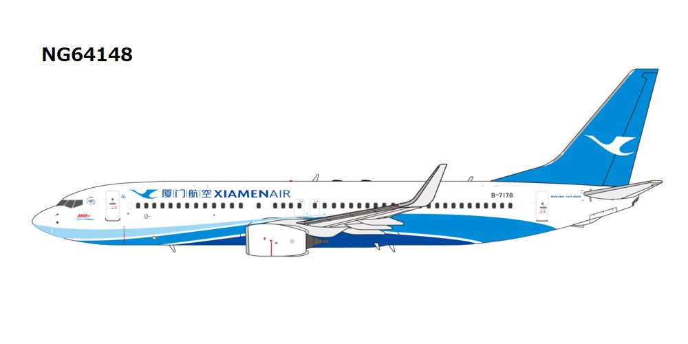 NG64148 NG MODELS Xiamen Airlines / 厦門航空/アモイ航空 8,888th 737 sticker B737-800W B-7178 1:400 お取り寄せ NG MODELS 1:400 Xiamen Airlines / 厦門航空/アモイ航空 737-800 亜鉛ダイキャスト製