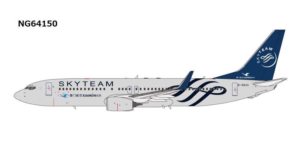 NG64150 NG MODELS Xiamen Airlines / 厦門航空/アモイ航空 Skyteam livery B737-800W B-5633 1:400 お取り寄せ NG MODELS 1:400 Xiamen Airlines / 厦門航空/アモイ航空 737-800 亜鉛ダイキャスト製