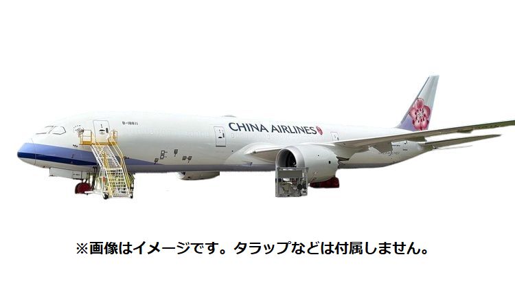 12050 Phoenix China Airlines / 中華航空/チャイナエアライン B787-9 B-18811 1:400 お取り寄せ