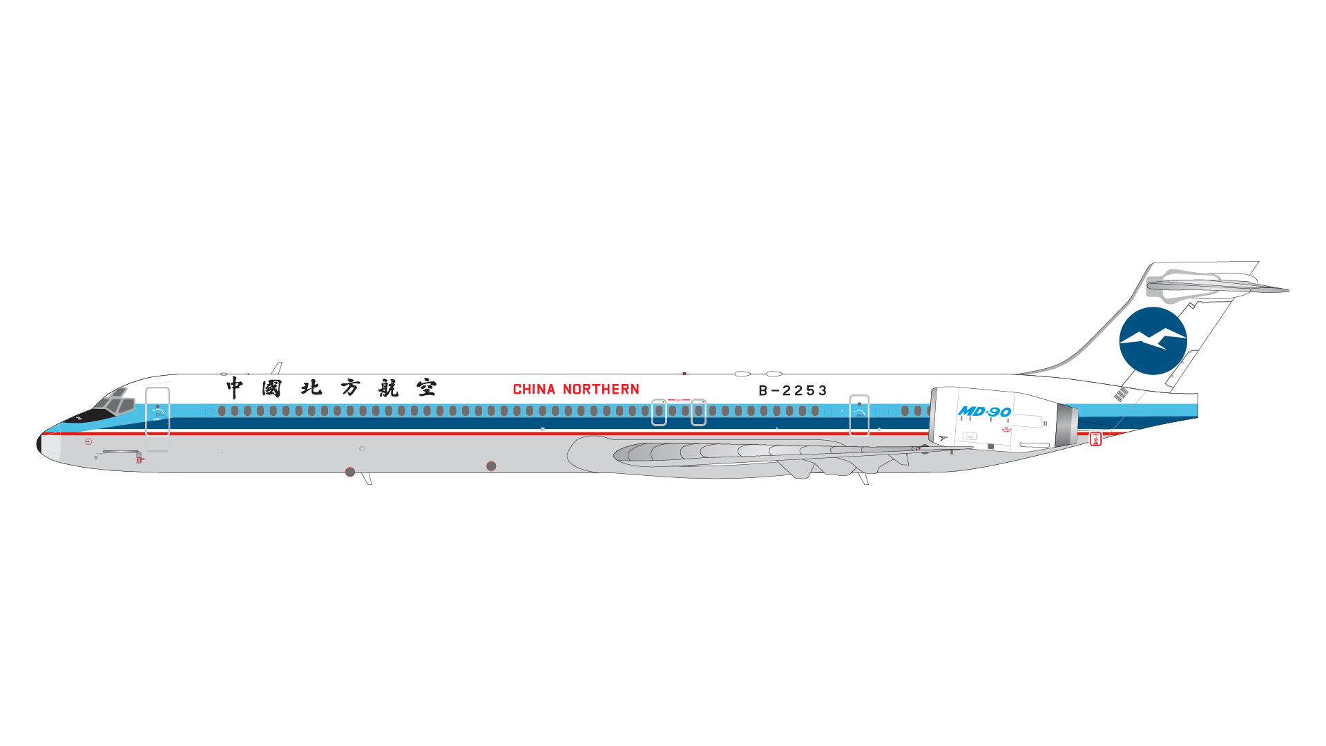 G2CBF1331 GEMINI 200 China Northern Airlines / 中国北方航空 MD-90 B-2253 upgraded stand アップグレードスタンド付 1:200 お取り寄せ GEMINI JETS 1:200 China Northern Airlines / 中国北方航空 MD-90 亜鉛ダイキャスト製