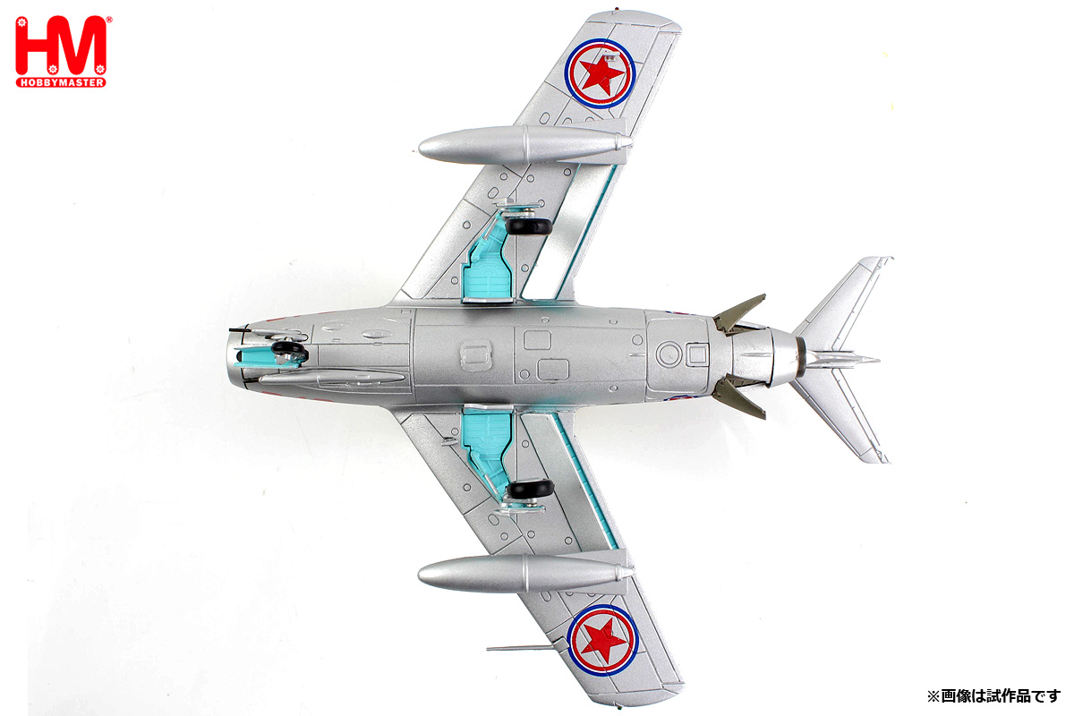 HA2430 HOBBY MASTER Chinese People’s Volunteers AF / 中国人民志願空軍 MIG-15bis 