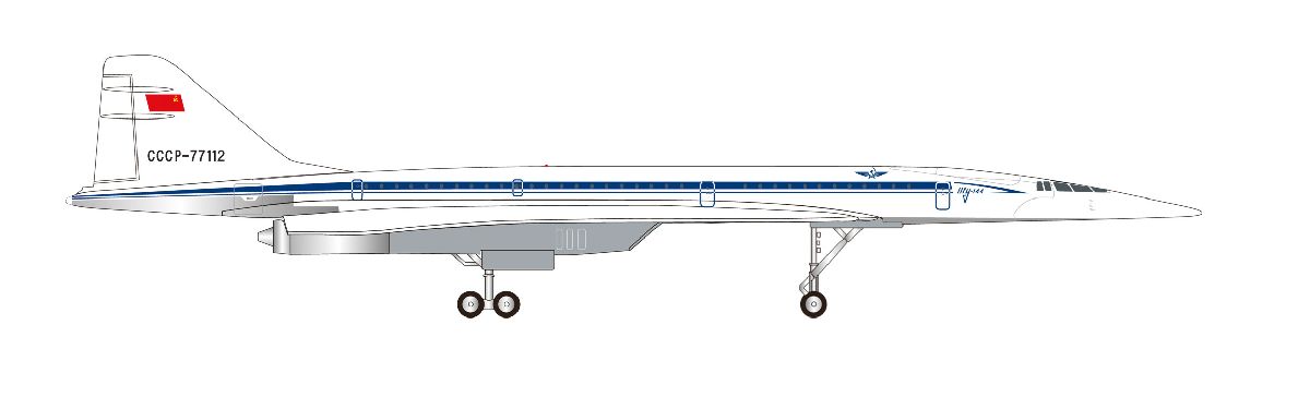 562867 Herpa Aeroflot / アエロフロート Tu-144D CCCP-77112 ジンスハイム自動車技術博物館 1:400 お取り寄せ