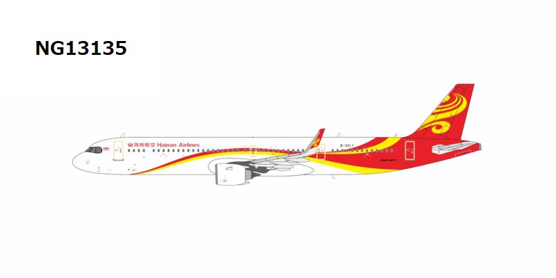 NG13135 NG MODELS Hainan Airlines / 海南航空 first A321neo for Hainan Airlines A321neo B-32LY 1:400 お取り寄せ