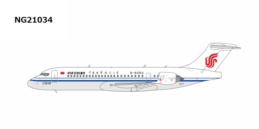 NG21034 NG MODELS AIR CHINA / 中国国際航空 C909 B-605U 1:400 お取り寄せ NG MODELS 1:400 AIR CHINA / 中国国際航空 C909 亜鉛ダイキャスト製