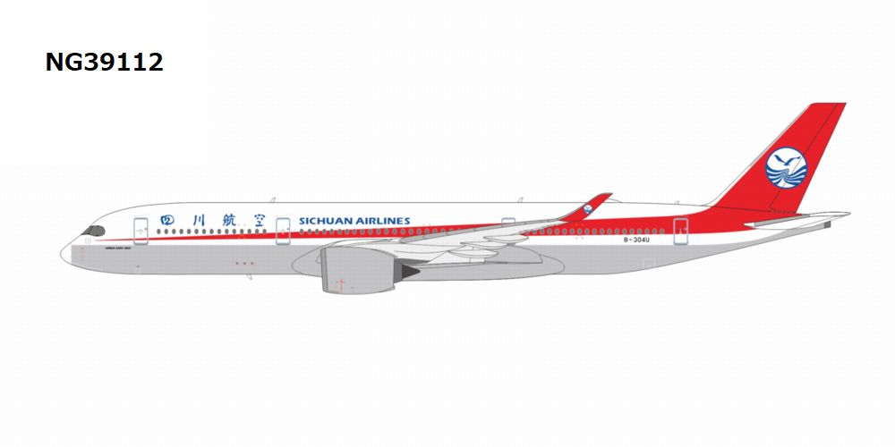 NG39112 NG MODELS Sichuan Airlines / 四川航空 A350-900 B-304U 1:400 お取り寄せ