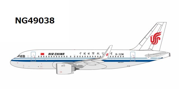NG49038 NG MODELS AIR CHINA / 中国国際航空 A319neo B-32M1 1:400 お取り寄せ NG MODELS 1:400 AIR CHINA / 中国国際航空 A319neo 亜鉛ダイキャスト製