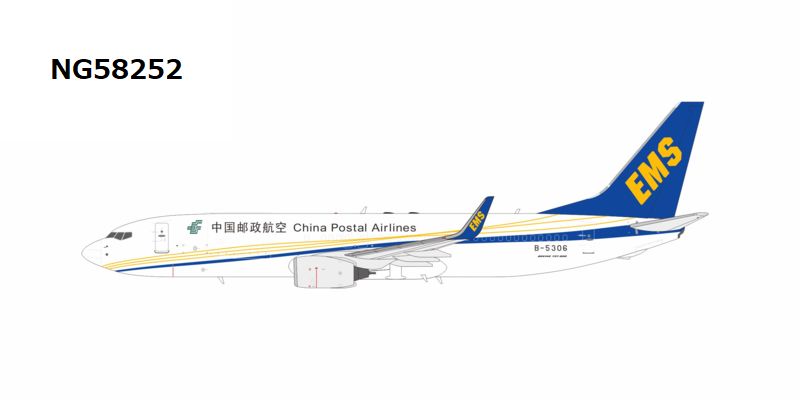 NG58252 NG MODELS China Postal Airlines / 中国郵政航空 B737-800BCF/w B-5306 1:400 お取り寄せ
