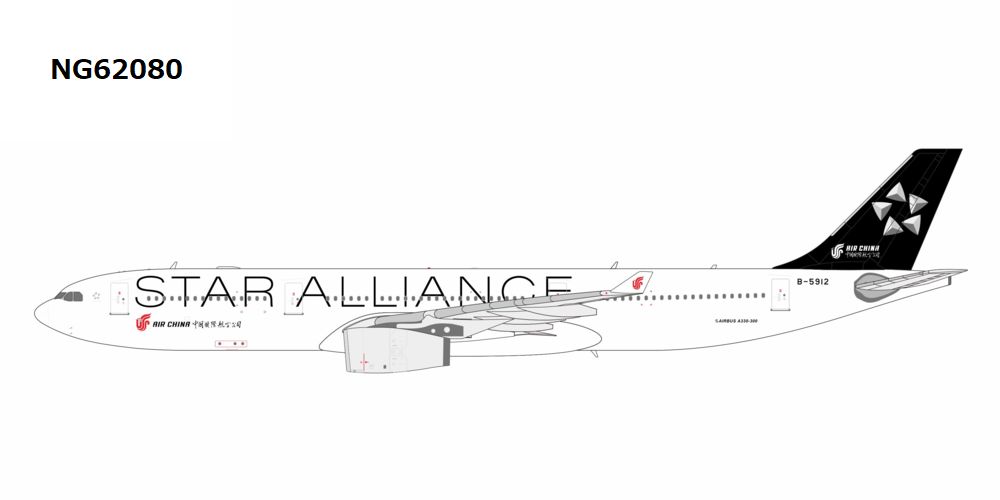 NG62080 NG MODELS AIR CHINA / 中国国際航空 Star Alliance A330-300 B-5912 1:400