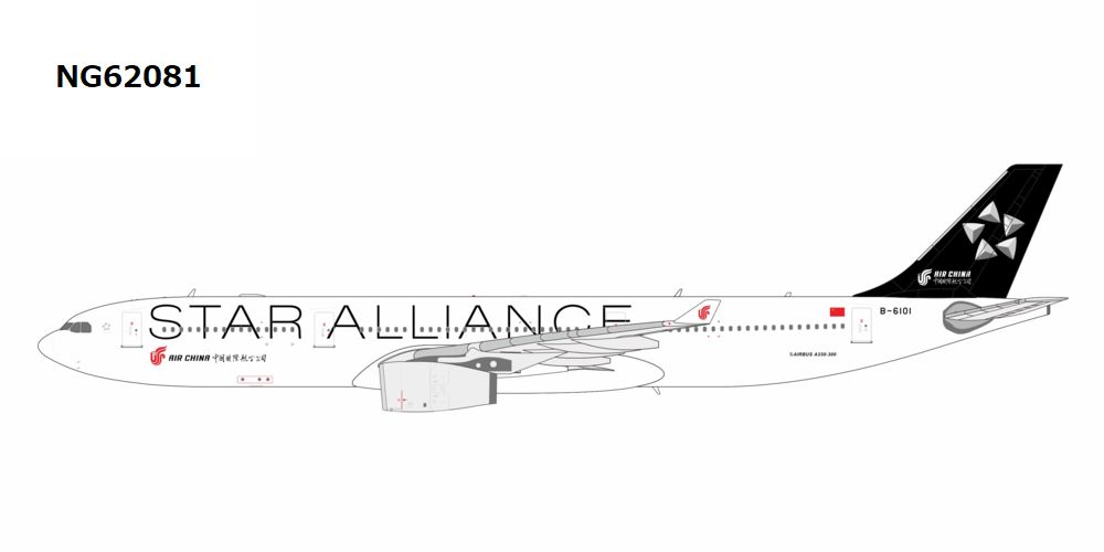 NG62081 NG MODELS AIR CHINA / 中国国際航空 Star Alliance A330-300 B-6101 1:400 お取り寄せ