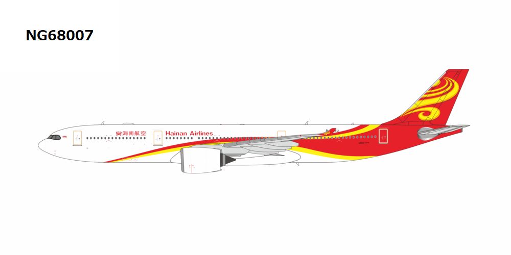 NG68007 NG MODELS Hainan Airlines / 海南航空 A330-900 B-32MU 1:400 完売しました。