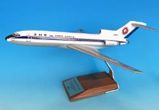 NH00126 全日空商事特注品 ANA All Nippon Airways / 全日空 B727-100 全日空白旧塗装 JA8301 ギアなし 木製台座プレート付 1:100 完売しました 全日空商事 1:100 ANA All Nippon Airways / 全日空 727-100 紙製