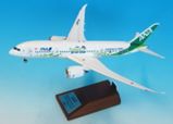 NH20219 全日空商事特注品 ANA All Nippon Airways / 全日空 B787-8 ANA FUTURE PROMISE  JA874A 組立式スナップフィットモデル 木製スタンド付き(台座は木製、アーム部はアルミ製) 1:200 お取り寄せ