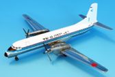 YS21186 全日空商事特注品 ANA All Nippon Airways / 全日空 YS-11 試作1号機（赤帯） JA8611 完成品 木製スタンド付き(台座は木製、アーム部はアルミ製) 1:200 お取り寄せ