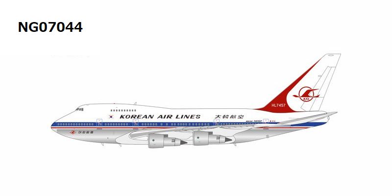 NG07044 NG MODELS Korean Air / 大韓航空 delivery colors B747SP HL7457 1:400 お取り寄せ NG MODELS 1:400 Korean Air / 大韓航空 747SP 亜鉛ダイキャスト製