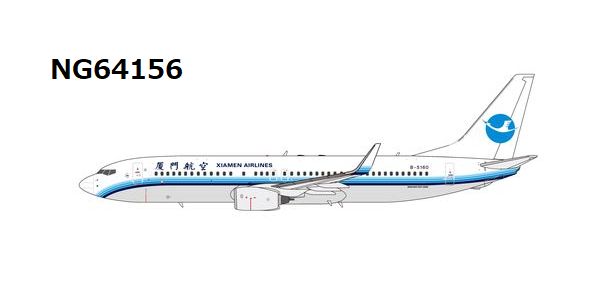NG64156 NG MODELS Xiamen Airlines / 厦門航空/アモイ航空 revised old colors 第二代改革乐章 B737-800/w B-5160 1:400 お取り寄せ