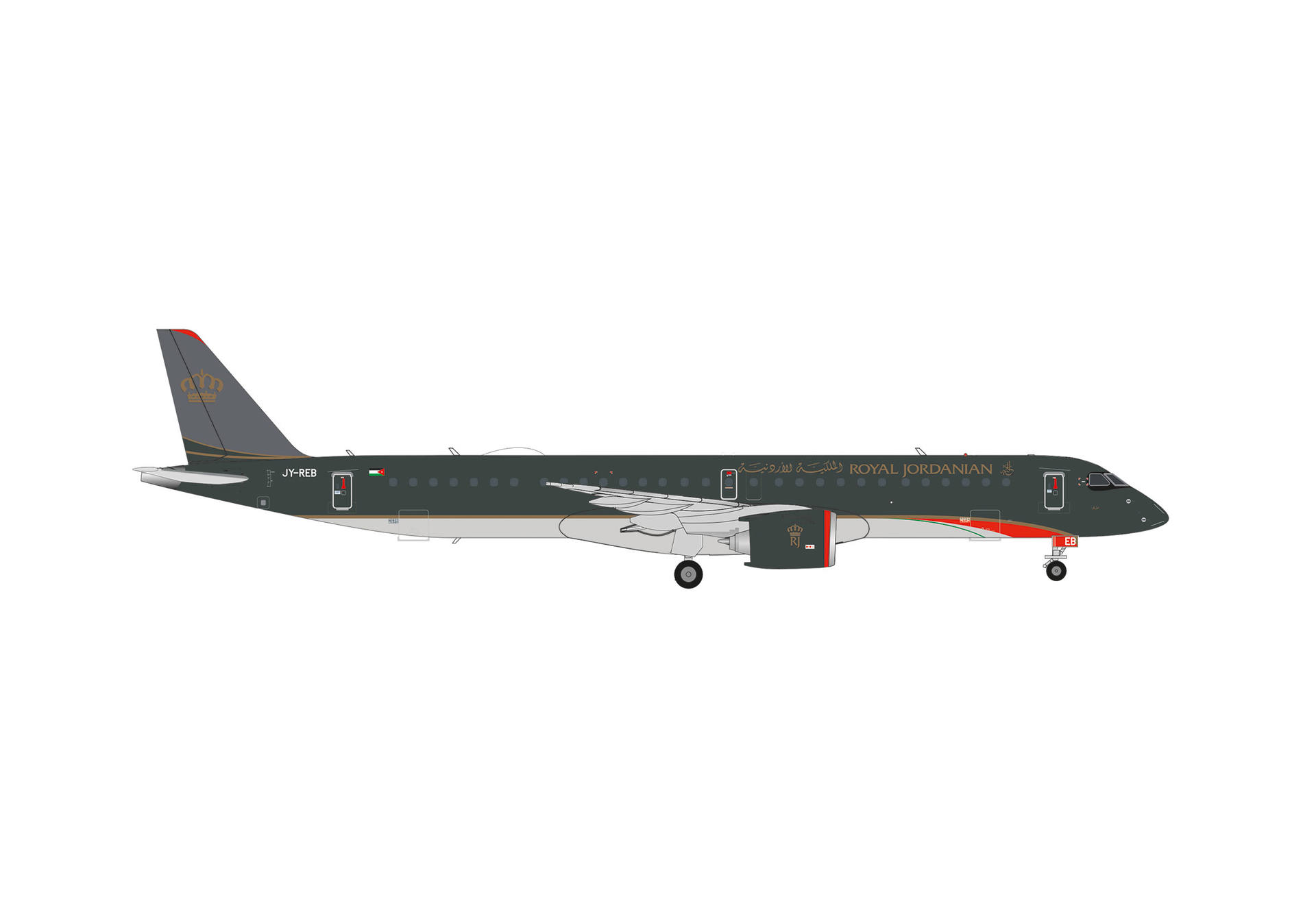 573948 Herpa Royal Jordanian / ロイヤル・ヨルダン航空 E195-E2 JY-REB 