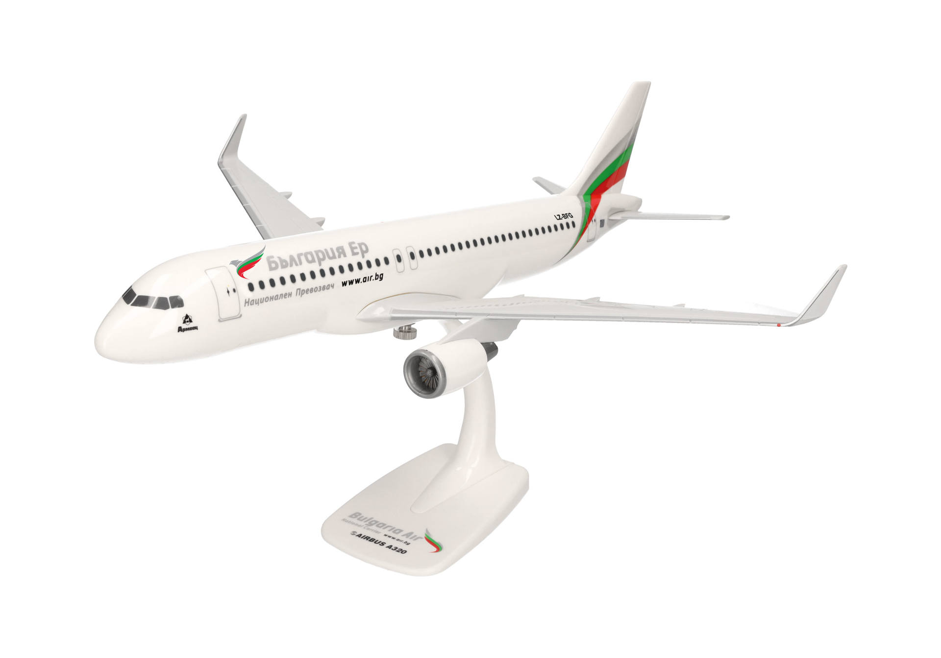 610759-001 Herpa SNAPFIT BULGARIA AIR / ブルガリア航空 A320 LZ-FBG 1:100 予約