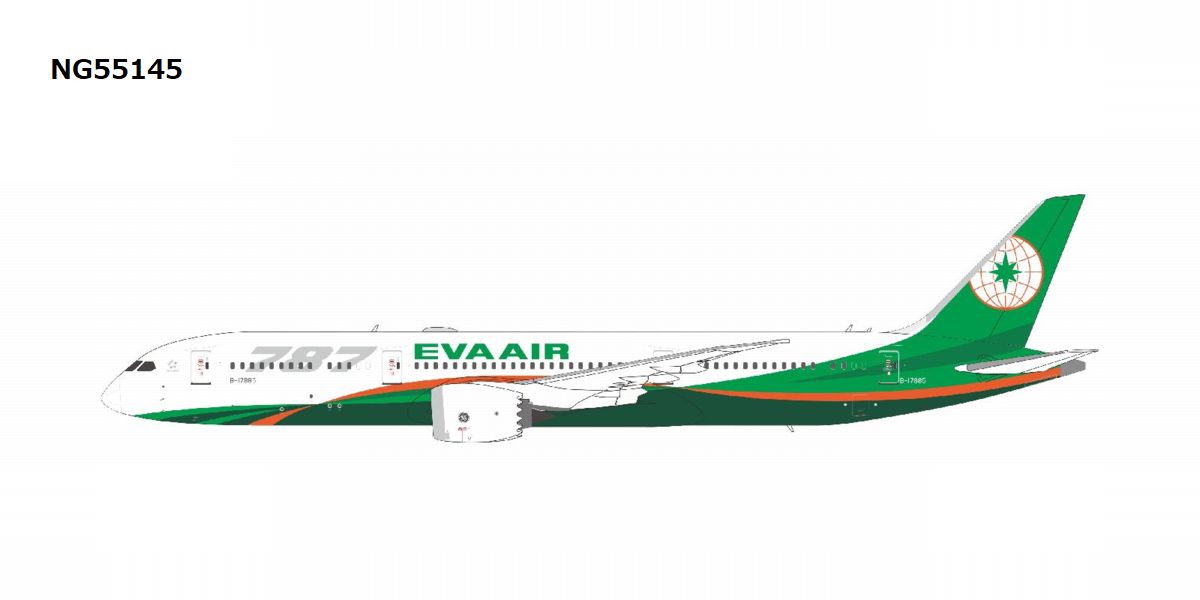 NG55145 NG MODELS EVA AIR / エバー航空/エヴァエア/長栄航空 787-9 Dreamliner B-17885 1:400 完売しました。