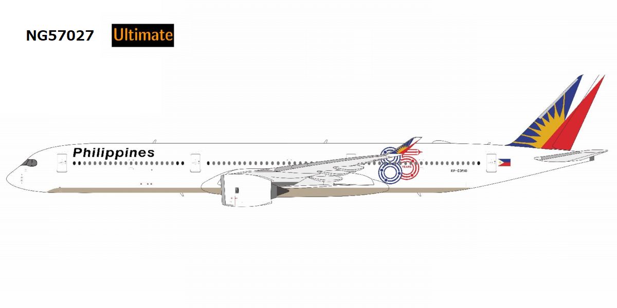 NG57027 NG MODELS Philippine Airlines / フィリピン航空 with luxurious box A350-1000 RP-C3510 1:400 お取り寄せ NG MODELS 1:400 Philippine Airlines / フィリピン航空 A350-1000 亜鉛ダイキャスト製