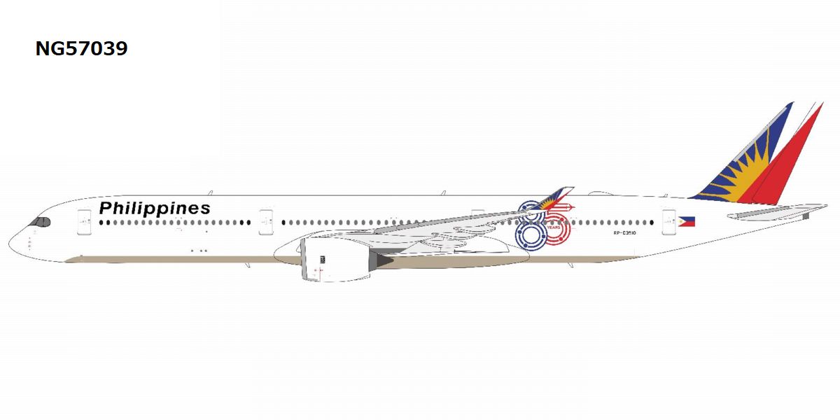 NG57039 NG MODELS Philippine Airlines / フィリピン航空 A350-1000 RP-C3510 1:400 完売しました。