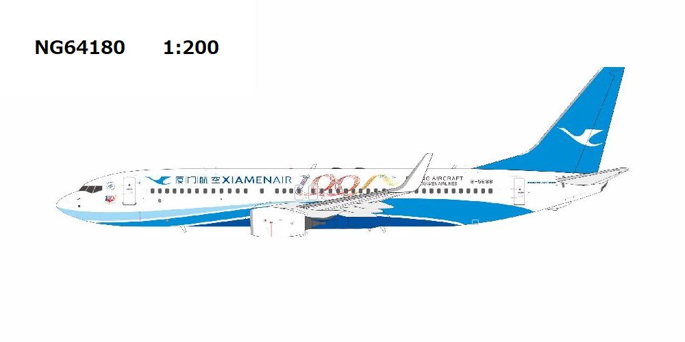 NG64180 NG MODELS Xiamen Airlines / 厦門航空/アモイ航空 100th Boeing aircraft for Xiamen Airlines B737-800/w B-5688 1:200 お取り寄せ NG MODELS 1:200 Xiamen Airlines / 厦門航空/アモイ航空 737-800 亜鉛ダイキャスト製