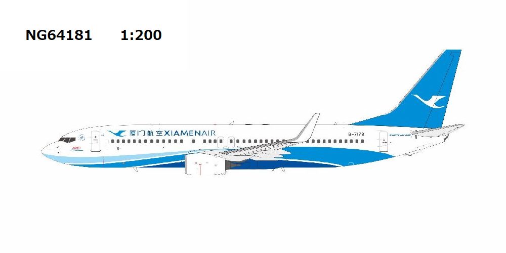 NG64181 NG MODELS Xiamen Airlines / 厦門航空/アモイ航空 