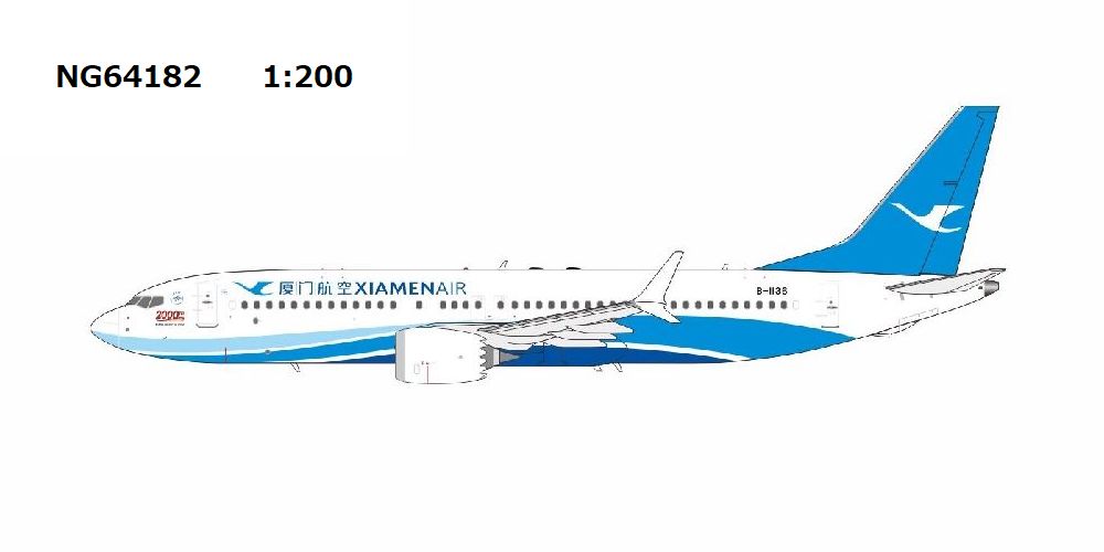 NG64182 NG MODELS Xiamen Airlines / 厦門航空/アモイ航空 with  