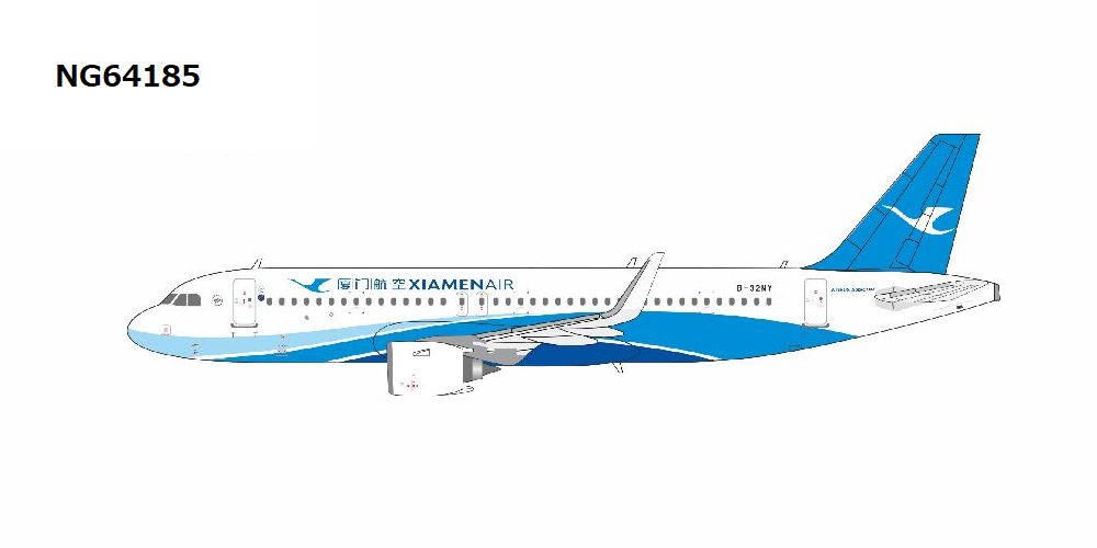 NG64185 NG MODELS Xiamen Airlines / 厦門航空/アモイ航空 first A320neo for Xiamen Airlines A320neo B-32MY 1:400 お取り寄せ