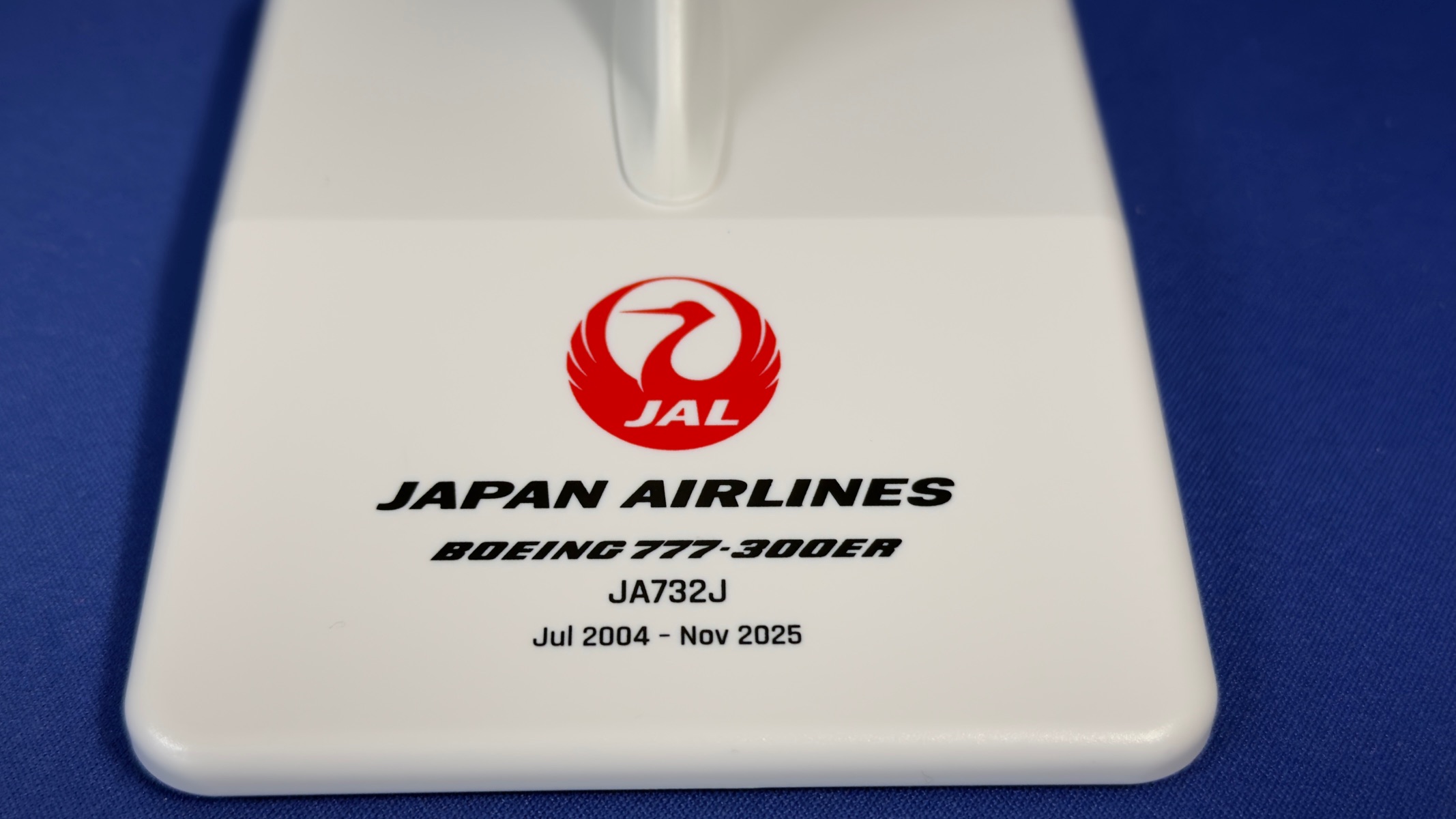 BJE3062 JALUX企画品 (EVER RISE) JAL / 日本航空 ONE WORLD B777-300ER JA732J 組立品 スナップインモデル 1:200 完売しました。 JALUX 1:200 JAL Japan Airlines  / 日本航空 777-300 プラスチック製