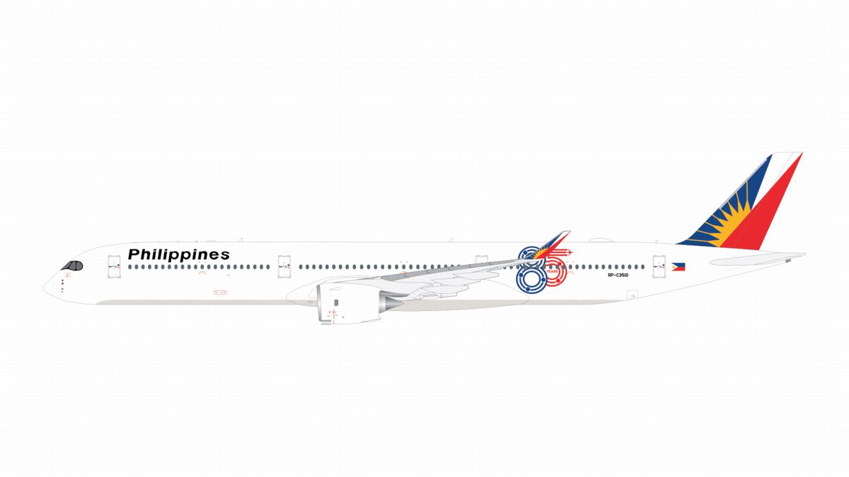 GJPAL2397 GEMINI JETS Philippine Airlines / フィリピン航空 