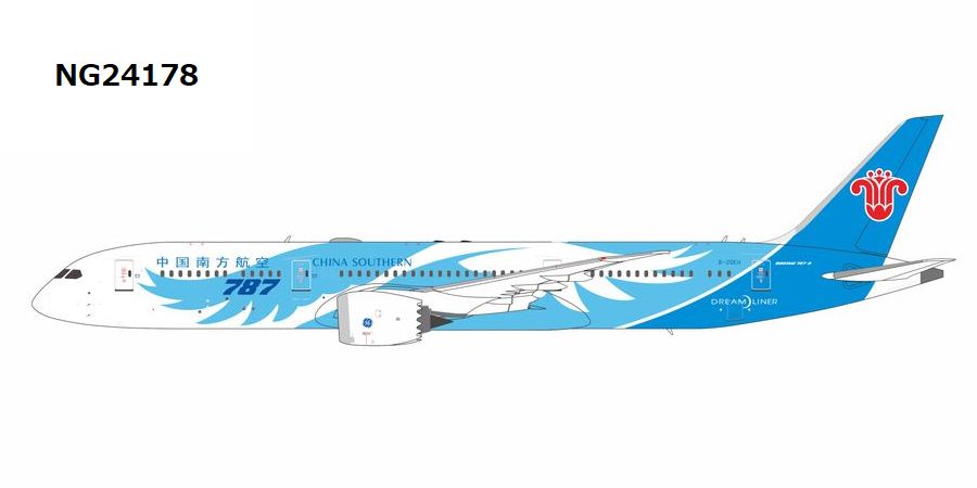 NG24178 NG MODELS CHINA SOUTHERN AIRLINES / 中国南方航空 the 1000th 787 ever delivered B787-9 B-20EH 1:400 NG MODELS 1:400 CHINA SOUTHERN Airlines / 中国南方航空 787-9 亜鉛ダイキャスト製