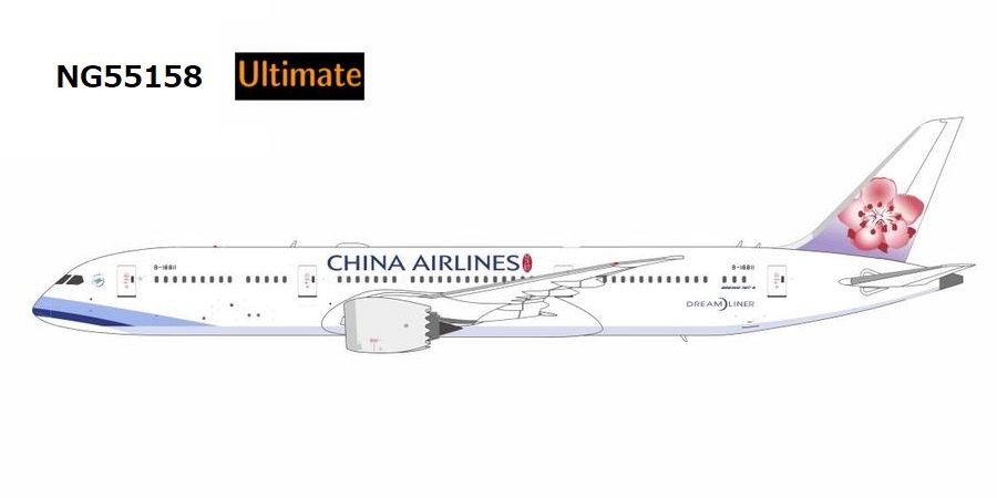 NG55158 NG MODELS ULTIMATE China Airlines / 中華航空/チャイナエアライン first 787-9 for China Airlines; with luxurious package B787-9 B-18811 1:400