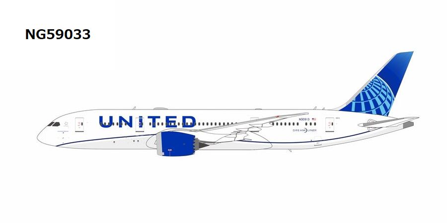 NG59033 NG MODELS United Airlines / ユナイテッド航空 Blue Evolution c/s B787-8 N30913 1:400 お取り寄せ