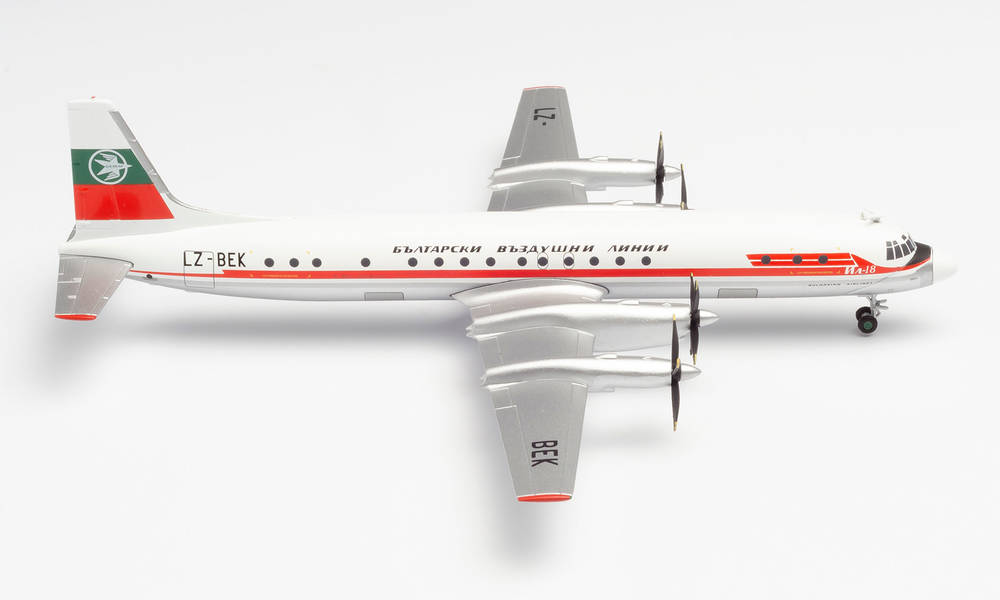 571050 Herpa Balkan Bulgarian Airlines / バルカン・ブルガリアン・エアラインズ IL-18 LZ-BEK 1:200 完売しました Herpa 1:200 Balkan Bulgarian Airlines / バルカン・ブルガリアン・エアラインズ IL-18 亜鉛ダイキャスト製