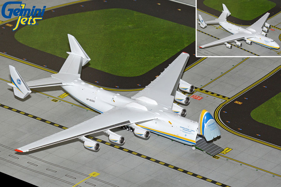 GJADB2336 GEMINI JETS Antonov Airlines / アントノフ設計局 