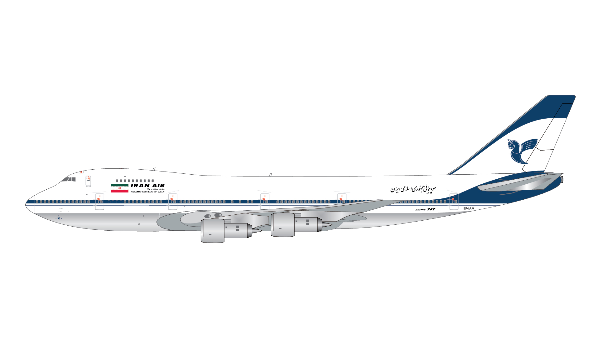 GJIRA2305 GEMINI JETS Iran Air / イラン航空 polished belly B747-100B EP-IAM 1:400