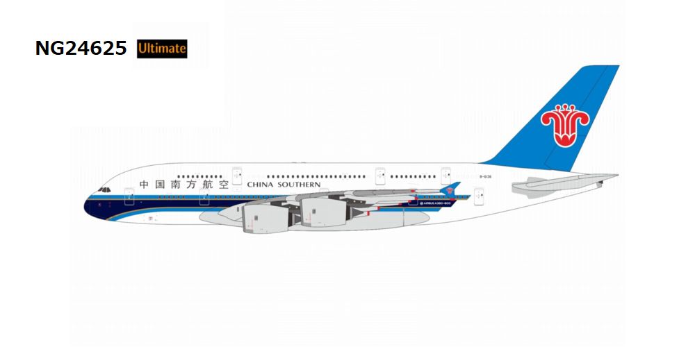 NG24625 NG MODELS ULTIMATE CHINA SOUTHERN AIRLINES / 中国南方航空 First A380 for China; Luxurious Packaging A380 B-6136 1:400 お取り寄せ