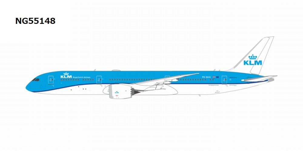 NG55148 NG MODELS KLM / KLMオランダ航空 revised colors; named 