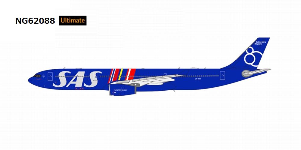 NG62088 NG MODELS ULTIMATE SAS Scandinavian Airlines / スカンジナビア航空 Celebrating 80 Years Livery; Luxurious Packaging A330-300 LN-RKR 1:400 お取り寄せ