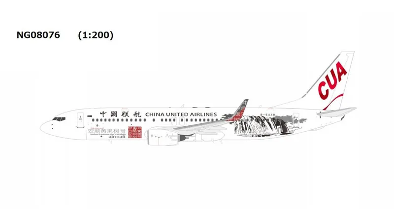 NG08076 NG MODELS China United Airlines / 中国聯合航空 Boeing 737-800w B-5448 1:200 予約