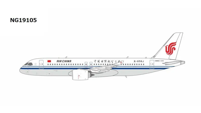 NG19105 NG MODELS AIR CHINA / 中国国際航空 C919 B-658J 1:400 予約