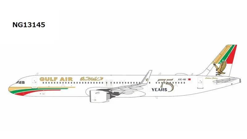 NG13145 NG MODELS Gulf Air / ガルフ・エア 75th Anniversary livery A321neo A9C-NB 1:400 お取り寄せ