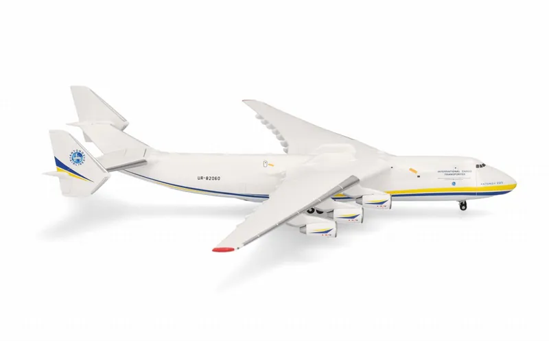 515726-001 Herpa Antonov Airlines / アントノフ設計局 AN-225 UR-82060 1:500 予約